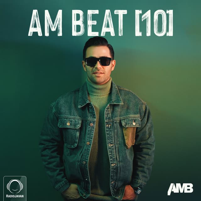 AM Beat 10 · DJ AMB