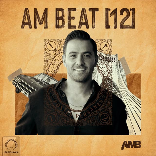 AM Beat 12 · DJ AMB