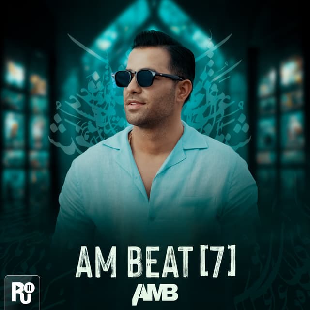 AM Beat 7 · DJ AMB
