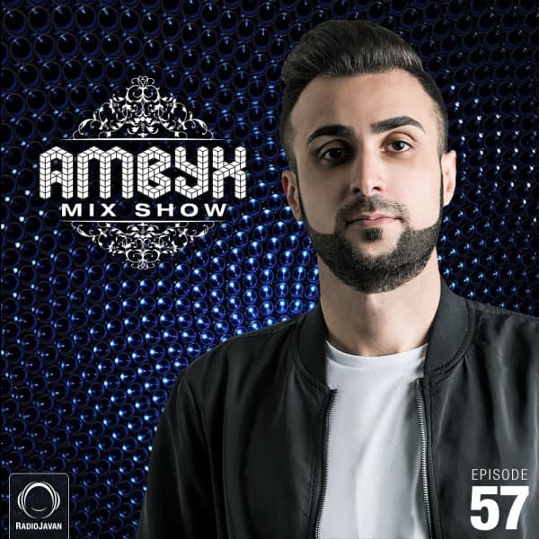 Ambyx 57 · DeeJay AL