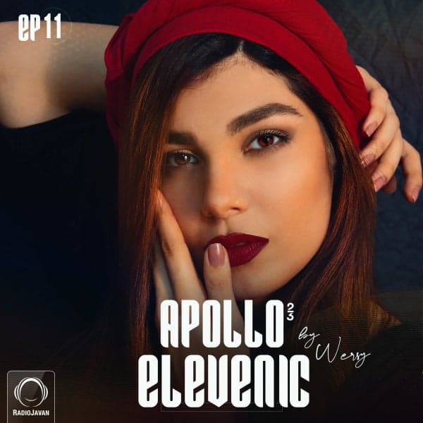 Apollo 11 (Elevenic) · DJ Wersy
