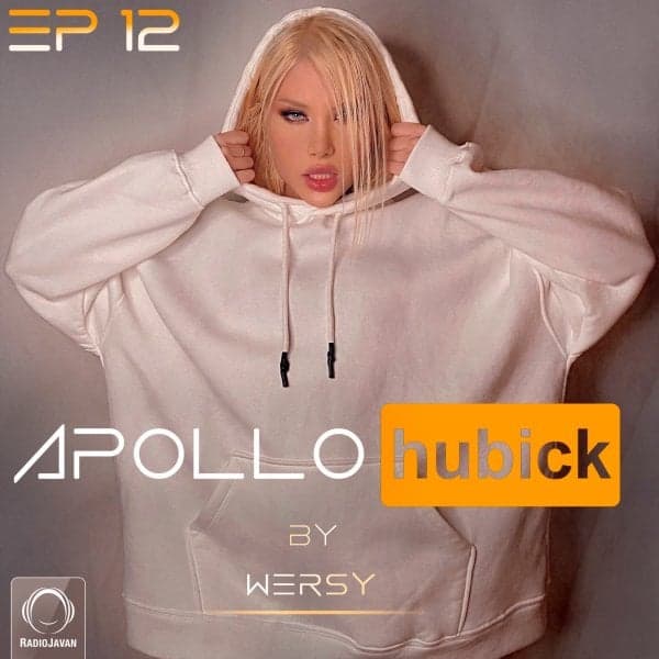 Apollo 12 (Hubick) · DJ Wersy