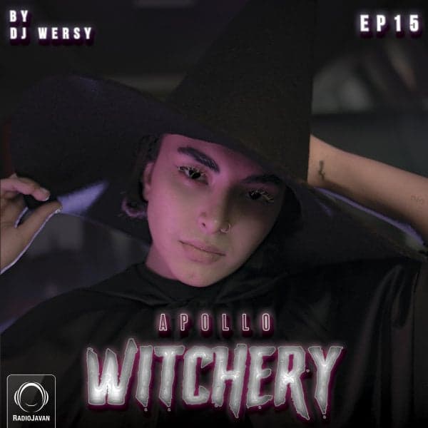 Apollo 15 (Witchery) · DJ Wersy
