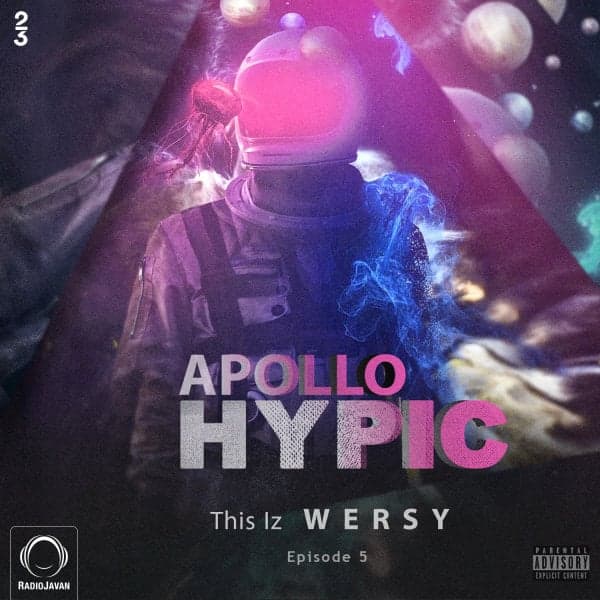 Apollo 5 (Hypic) · DJ Wersy