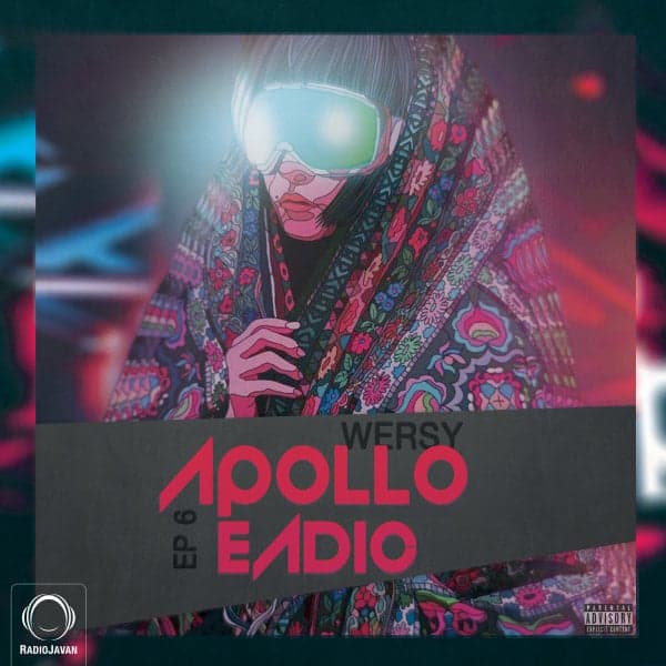 Apollo 6 (Eadic) · DJ Wersy
