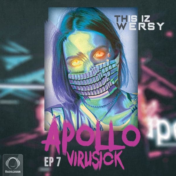 Apollo 7 (Virusick) · DJ Wersy