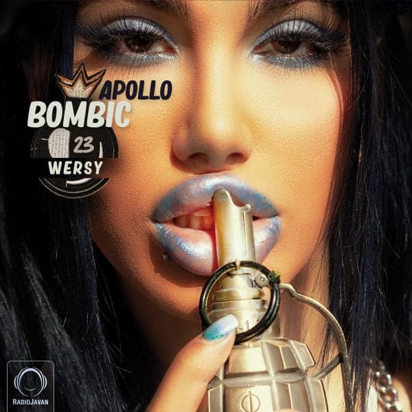 Apollo 9 (Bombic) · DJ Wersy