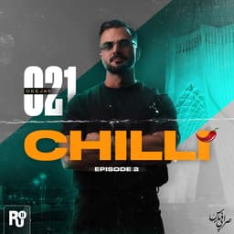 Chilli 2 · DJ 021