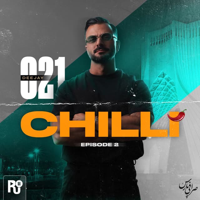Chilli 2 · DJ 021