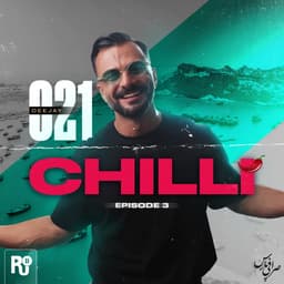 Chilli 3 · DJ 021