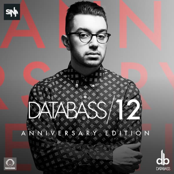 Episode 12 · Databass