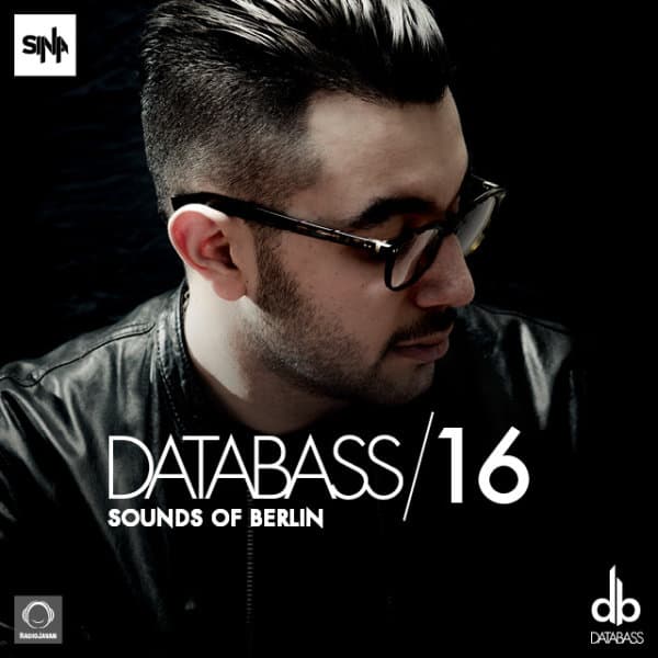 Episode 16 · Databass