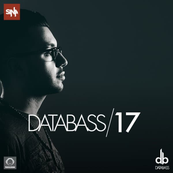 Episode 17 · Databass