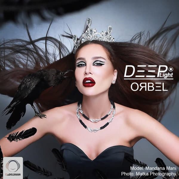 DeepLight 1 · ORBEL