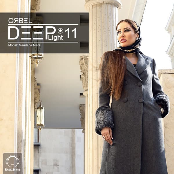DeepLight 11 · ORBEL