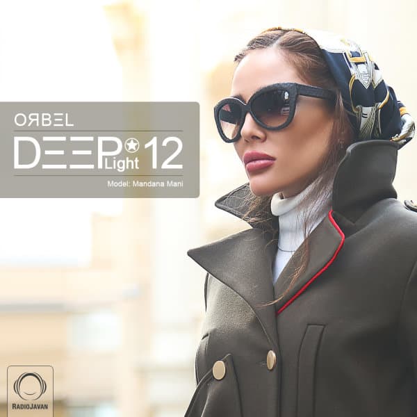 DeepLight 12 · ORBEL