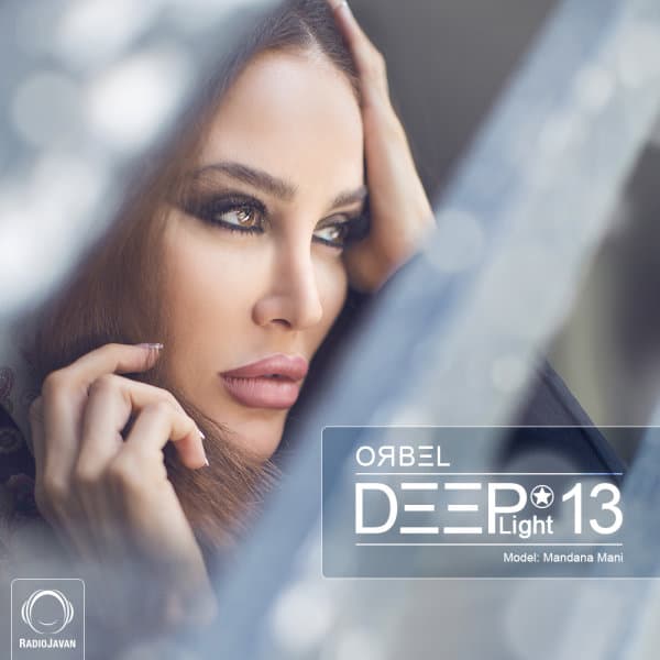 DeepLight 13 · ORBEL