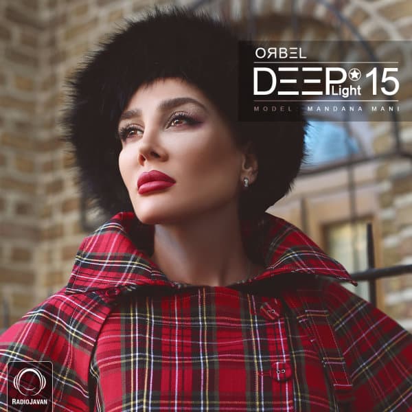 DeepLight 15 · ORBEL