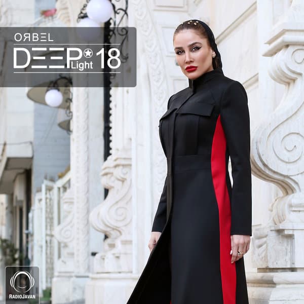 DeepLight 18 · ORBEL