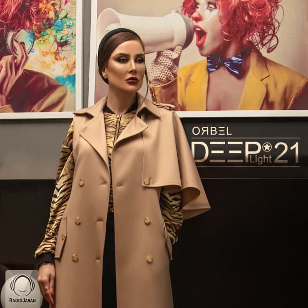 DeepLight 21 · ORBEL