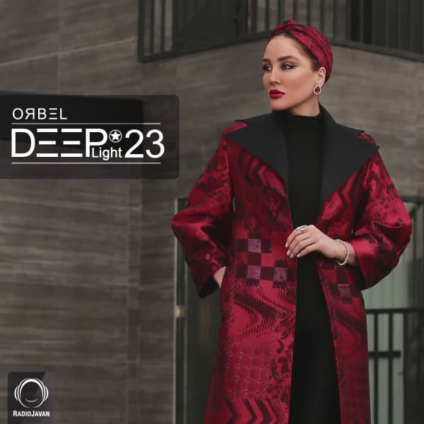 DeepLight 23 · ORBEL