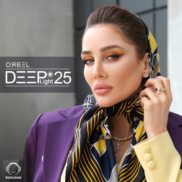 DeepLight 25 · ORBEL