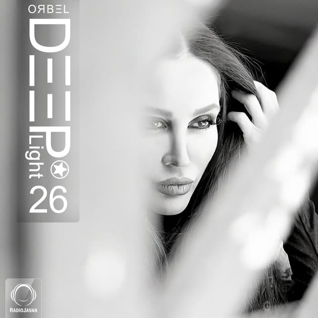 DeepLight 26 · ORBEL