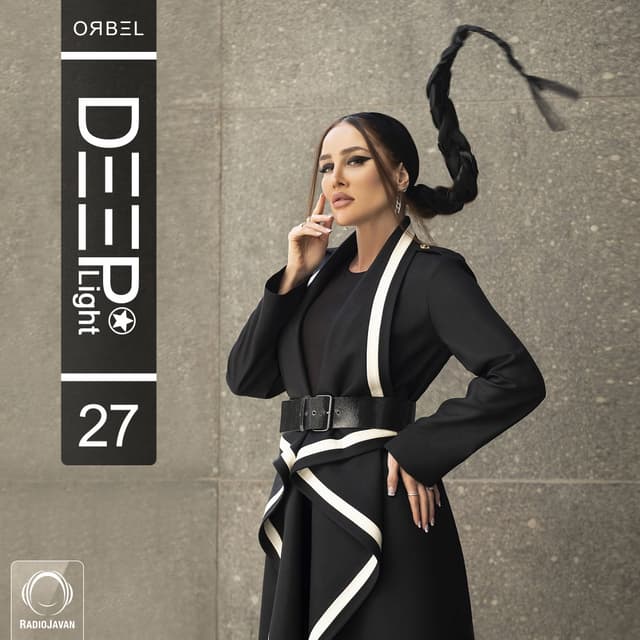 DeepLight 27 · ORBEL