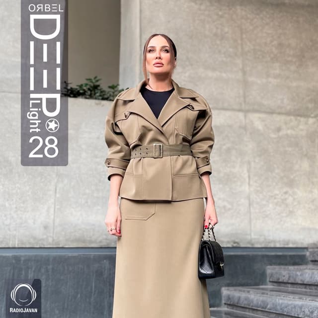 DeepLight 28 · ORBEL