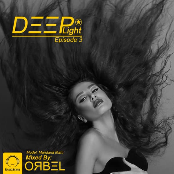 DeepLight 3 · ORBEL