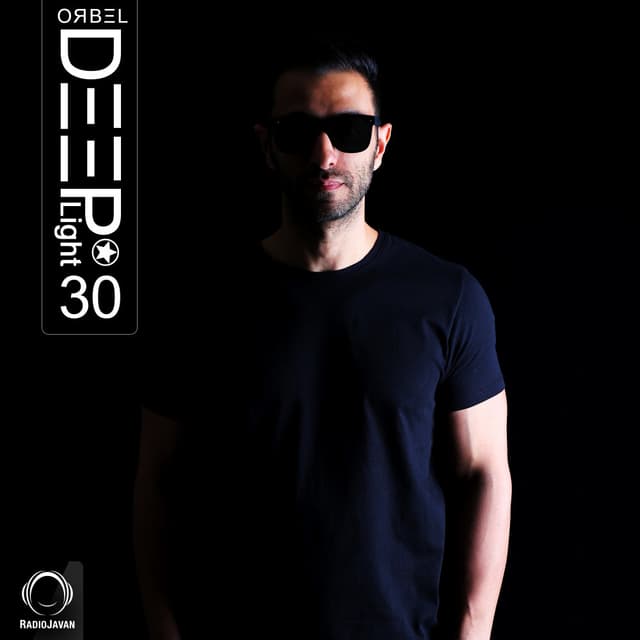 DeepLight 30 · ORBEL