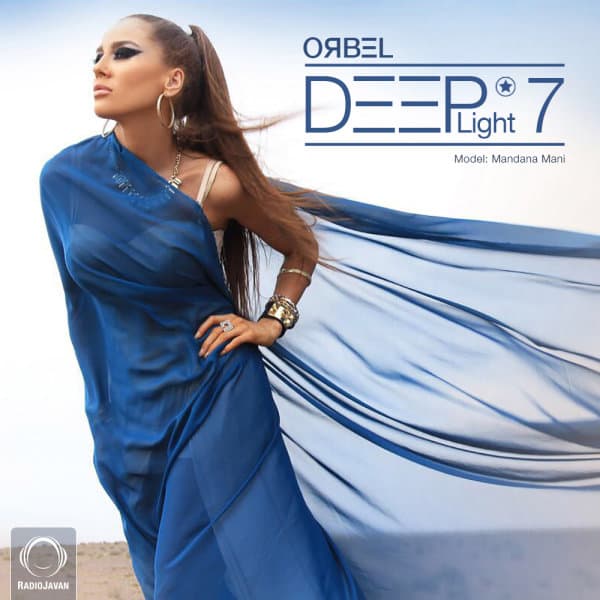DeepLight 7 · ORBEL