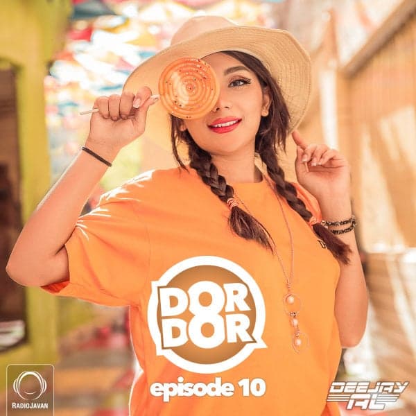 Dor Dor 10 · Deejay Al