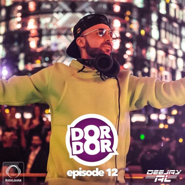 Dor Dor 12 · Deejay Al