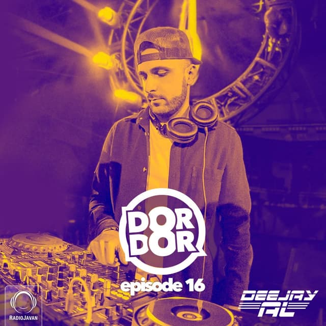 Dor Dor 16 · Deejay Al