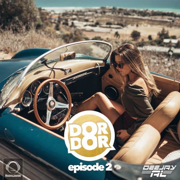 Dor Dor 2 · Deejay Al