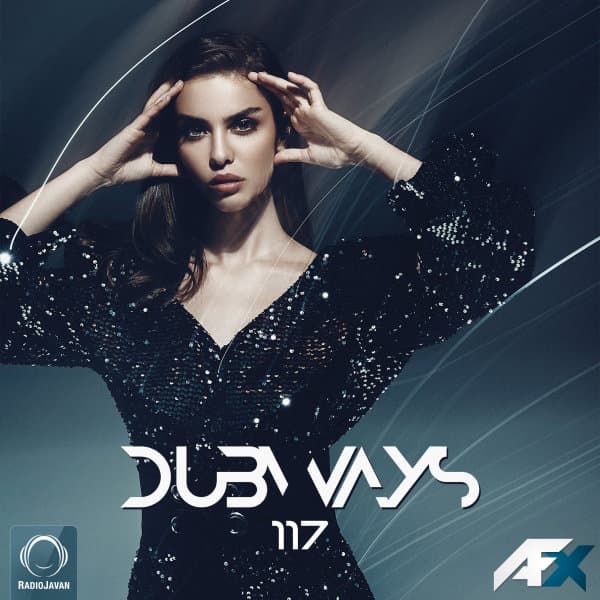 Dubways 117 · AFX