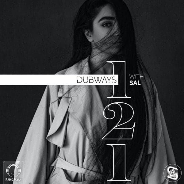 Dubways 121 · Sal