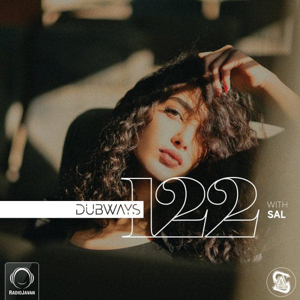 Dubways 122 · Sal