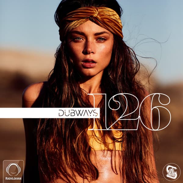 Dubways 126 · Sal