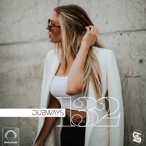 Dubways 132 · Sal