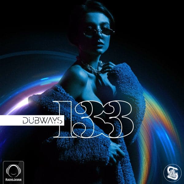 Dubways 133 · Sal