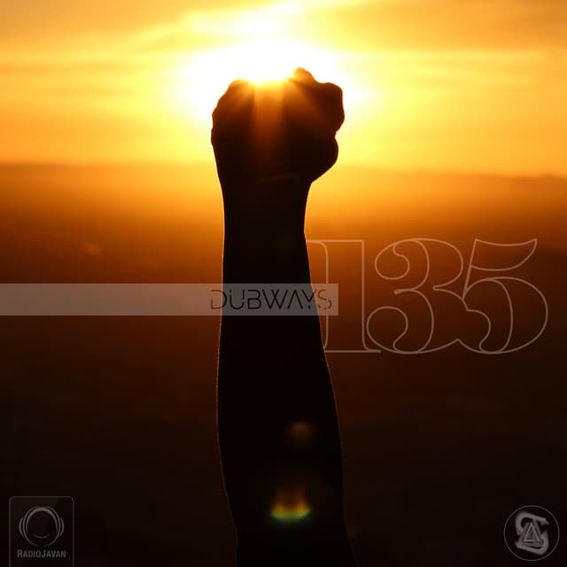Dubways 135 · Sal