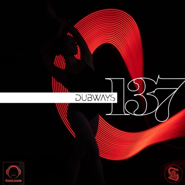 Dubways 137 · Sal
