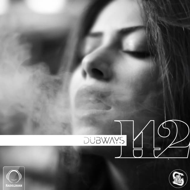 Dubways 142 · Sal