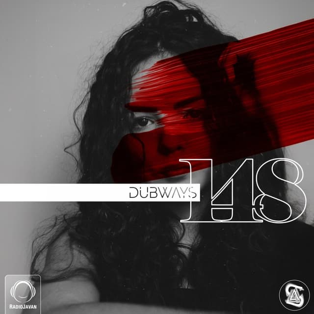 Dubways 148 · Sal