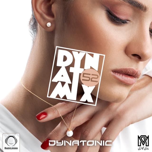 Dynatomix 52 · Dynatonic