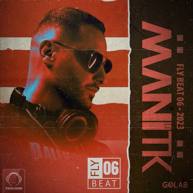 Flybeat 6 · DJ Mani TK