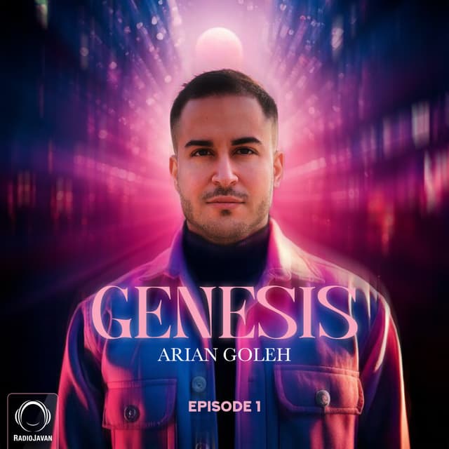 Genesis 1 · Arian Goleh