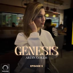 Genesis 3 · Arian Goleh